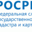 Разрешение на строительство для простых линий и сооружений связи уже не требуется - Курчалоевский район