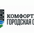 Формирование современной городской среды в г. Курчалой - Курчалоевский район