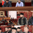 ЖКХ: ПРОБЛЕМЫ И ПУТИ РЕШЕНИЯ - Сельское поселение Курчалой